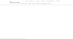 Desktop Screenshot of ensemble-nomad.com